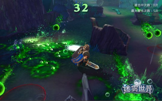 趣味单人挑战穿越毒雨