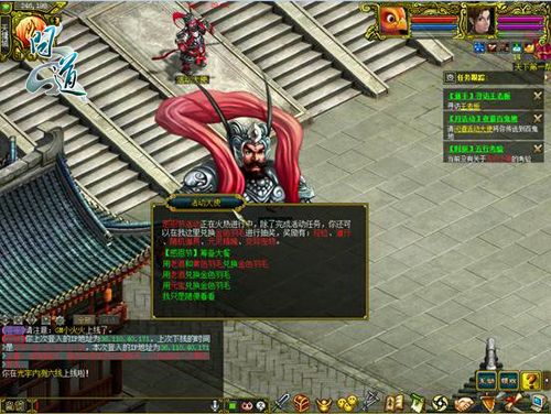 �ж��ڸ����