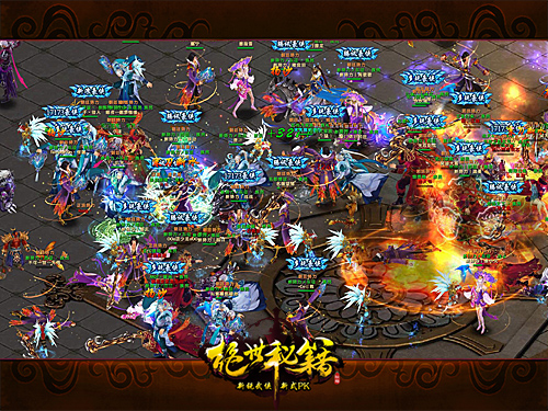 ��ս����