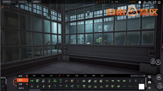 ��ͼ�༭������