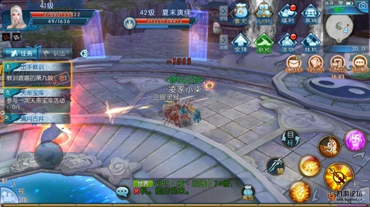 被虐出翔了1.jpg 被虐出翔了1.jpg