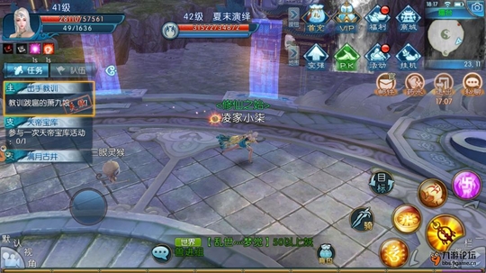 快跑1!.jpg 快跑1!.jpg