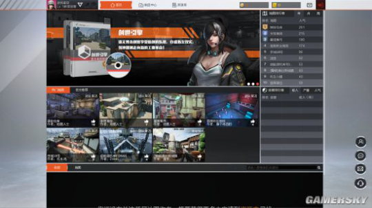 ����������Ʒ���а�