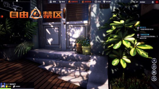 ��ҷ��������ִ��ͼ��