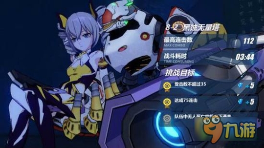 3جιؿ8-2ô جιؿ8-2BOSSԯͨع