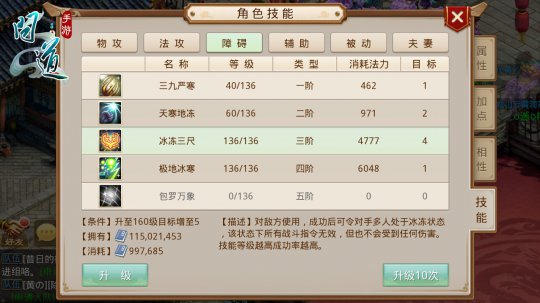 ���ʵ�������ˮϵ�ϰ�����