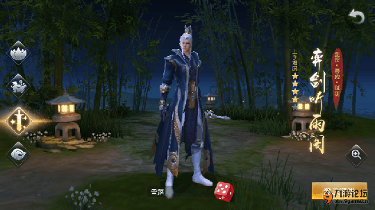 Screenshot_2016s06s15s02s35s29s05.png
