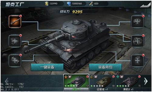 ̹��װ����������λ