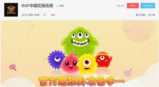 ���֡��������ս���ٷ�ֱ����