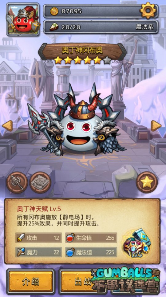 �¶���Բ���