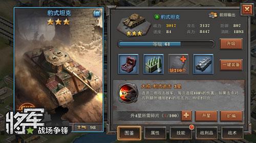 ����ԤԼ��ʽ������