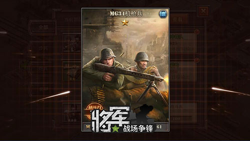 ��Ϸ�п��Լ�����������