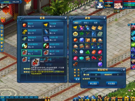 �����̵�