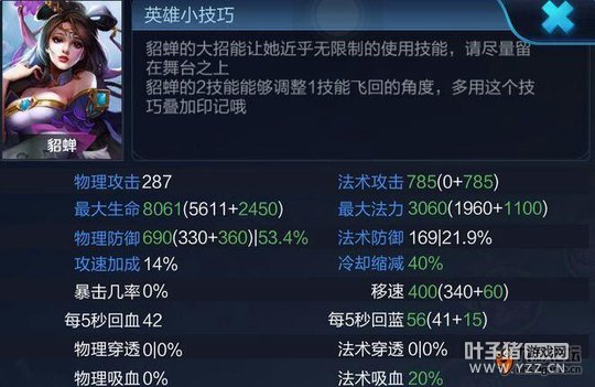 cache_c5_d2dX99JAE.jpg cache_c5_d2dX99JAE.jpg