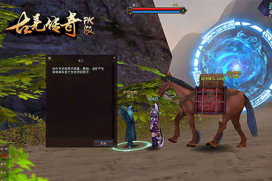 �ջ�����