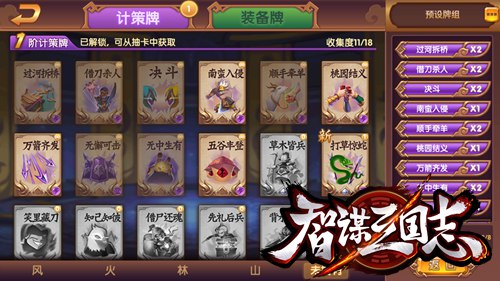 �����齨�����ƿ�