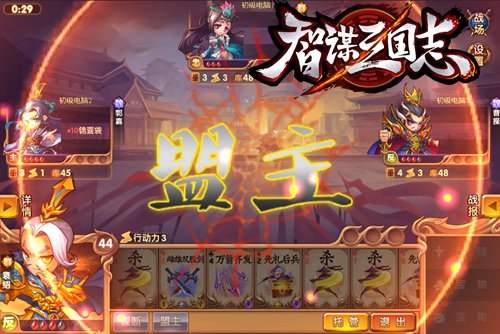 ����ģʽ�²��ԶԿ�