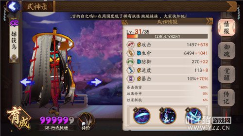 ����ʦ ����ʦ����ʮ