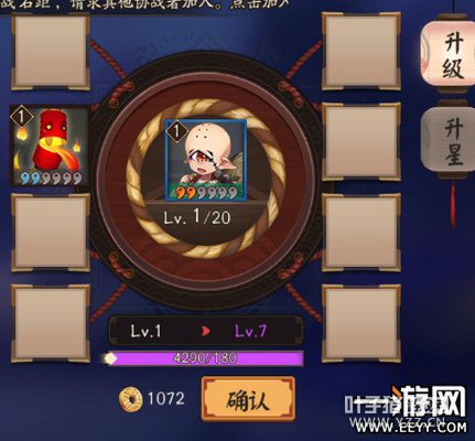 ����ʦ�ȼ�������ʽ���ӷ���