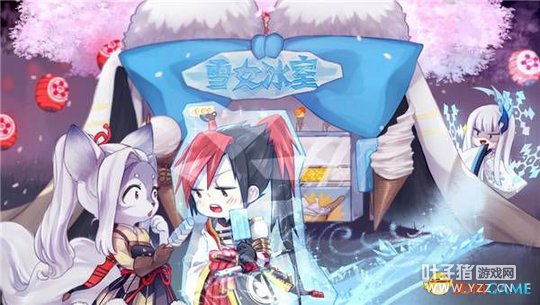 ������ʦ�����������ʱ���� ������ʳ��ʢ��ҵ