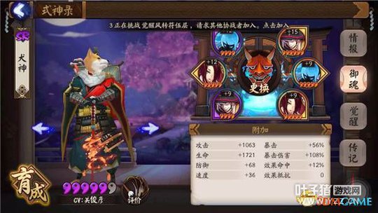 ������ʦ��ƽA��������ô�� ��ǿ��·ƽA����������