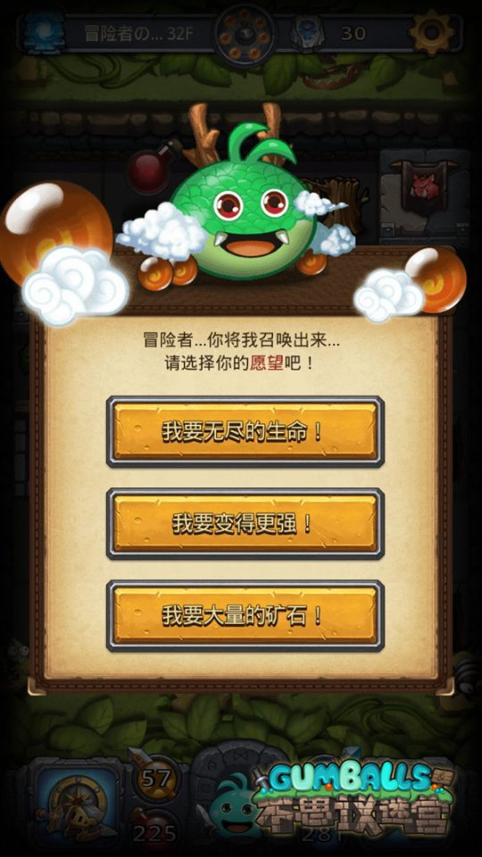 ����˼���Թ��������Բ���