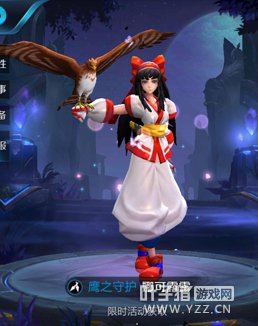 ������ҫ�ȿ�¶¶