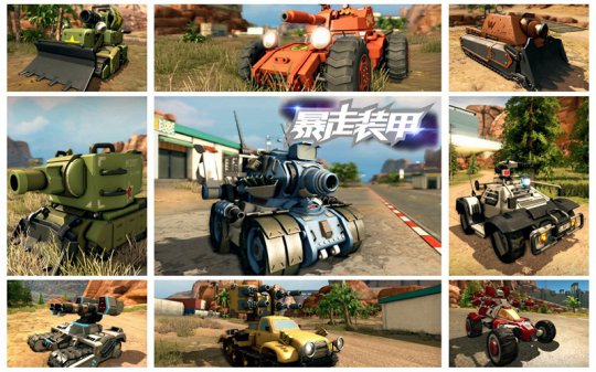 ������ʵ̹����Ƶ�δ���ؾ�