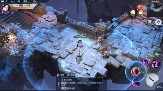 MMO+˫ҡ�˲���