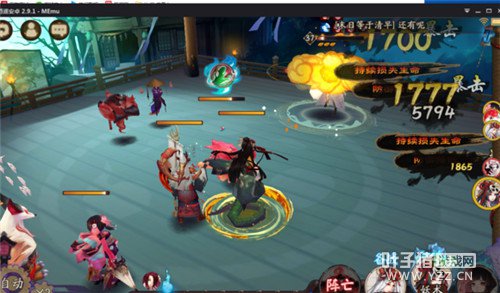 ����ʦ ����ʦ�弧pvp