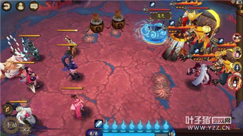 ����ʦ ����ʦɽ�ô���