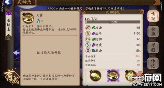 ����ʦ ����ʦ�෻��