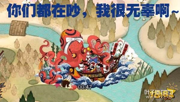 ����ʦ���¼ǵ�����:����ɽ���׵Ļ�