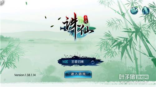 ��������iOS�ӿ�70��������Բ