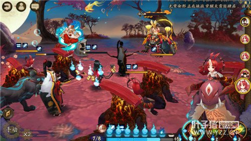 阴阳师 阴阳师山兔大暴走