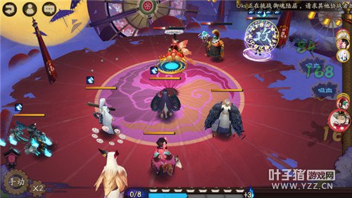 ����ʦ ����ʦ��翨