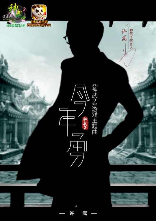 ������2���������������¡�