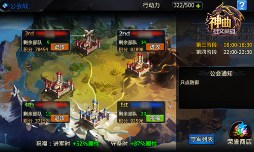 �������ս���ȿ���