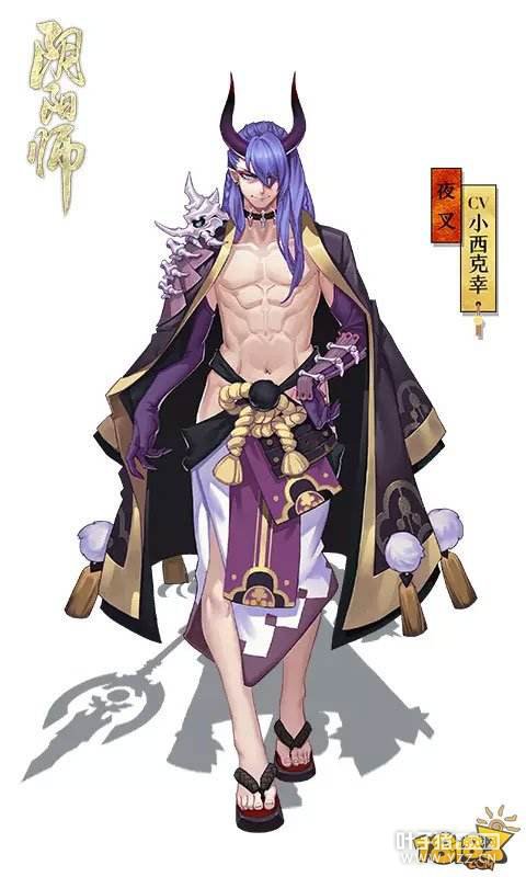 ����ʦ�����̵�12��30����Ʒ:��������ҹ��