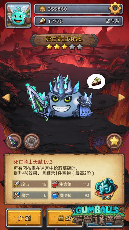 ����˼���Թ���������ʿ�Բ���