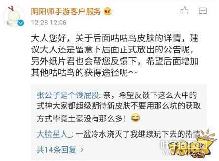 ҥ�Դ����:�û���Ƥ����ȡ����3888Ԫ