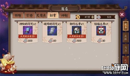 ����ʦ ����ʦѫ��