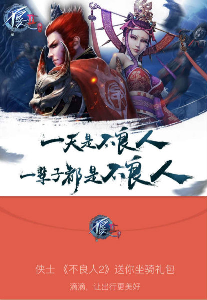 ��������2�����κ����εγ��и���