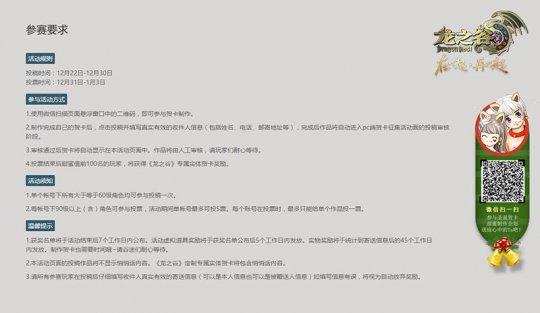 ����Ҫ��