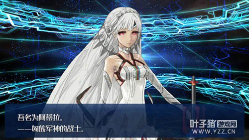 fgo״̬ʲô ɹʼ㹫ʽ