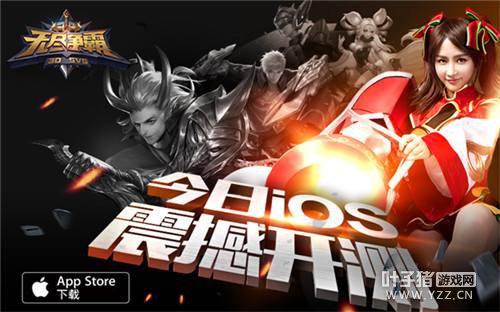 ޾1214ʽ½iOS ߸ľӽ