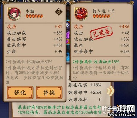 ����ʦ ����ʦҵԭ��