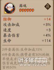 ����ʦ ����ʦ薙��