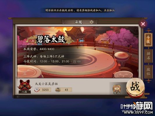 ����ʦ ����ʦ����