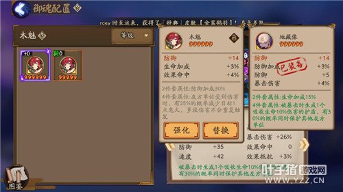 ����ʦ ����ʦҵԭ��